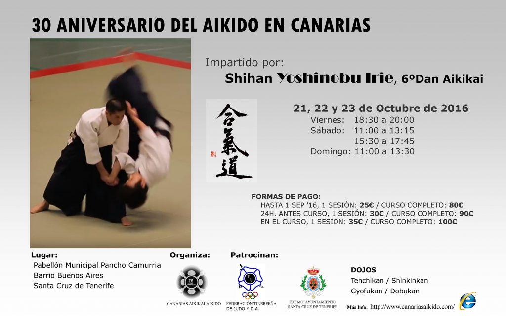 30 Aniversrio del Aikido en Canarias - Yoshinobu Irie